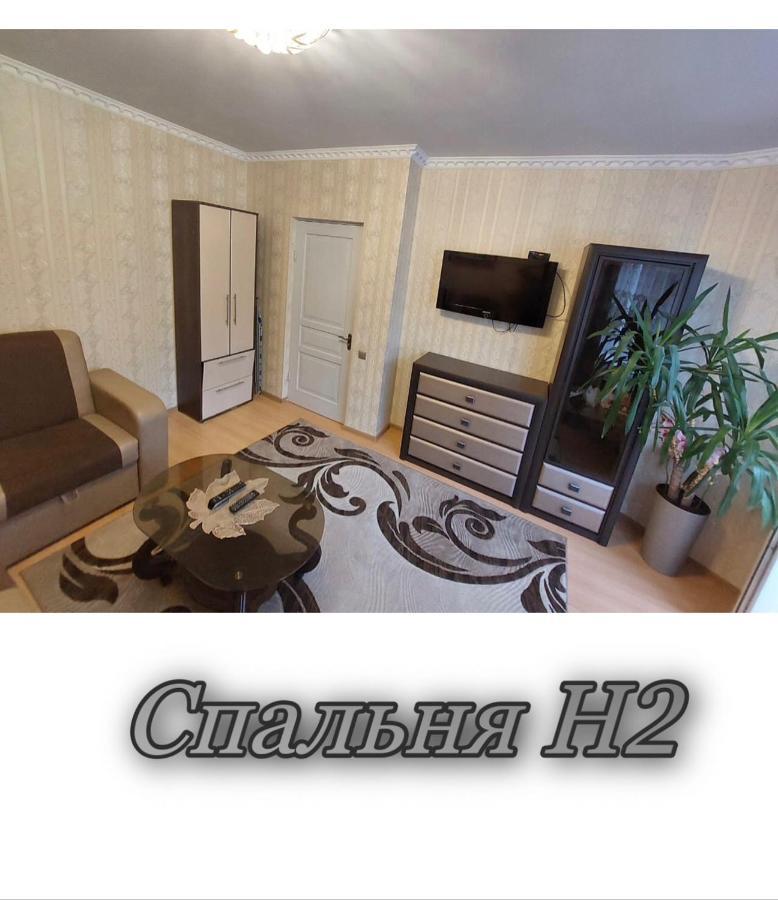 Апартаменти 2 Х Кімнатна Суховоля Truskavec Exteriér fotografie